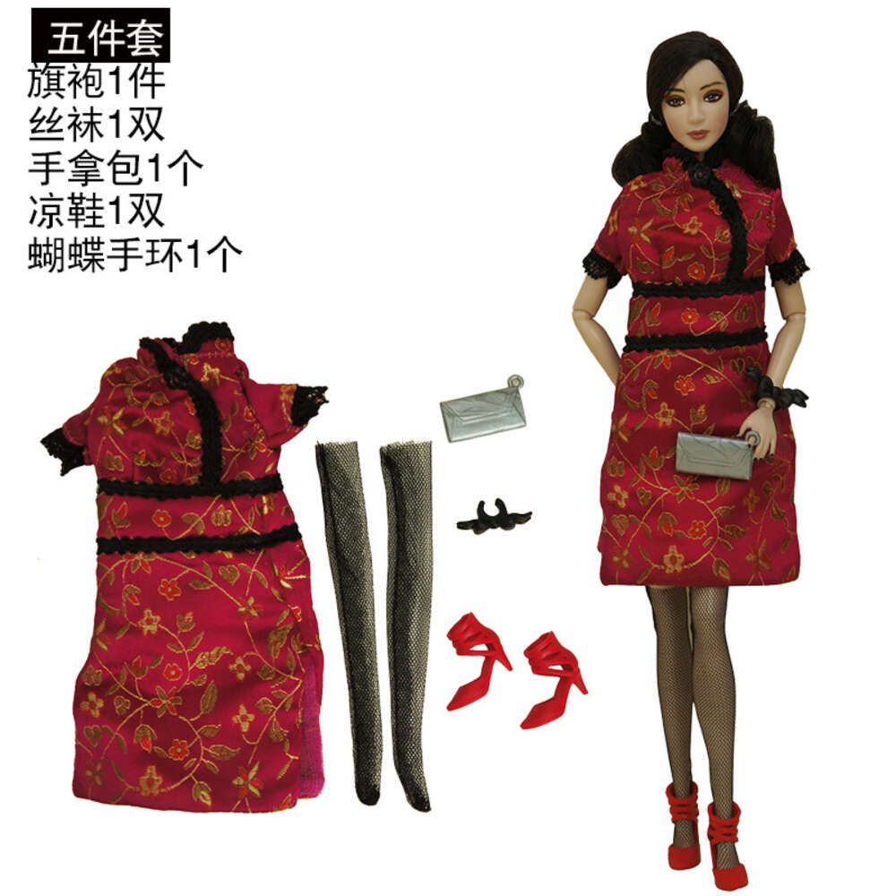 Conjunto de combinação Qipao estilo chinês