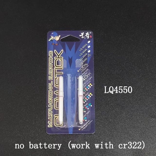 Lq4550 No Battery