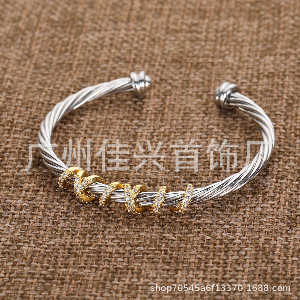 Bracelet sinueux