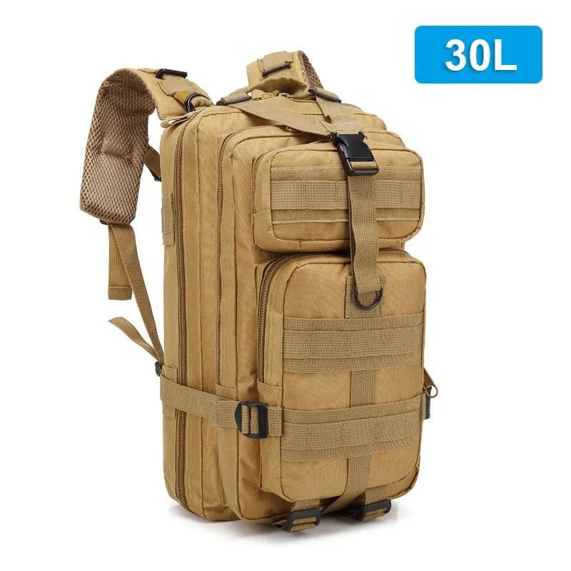 خقي (30L)