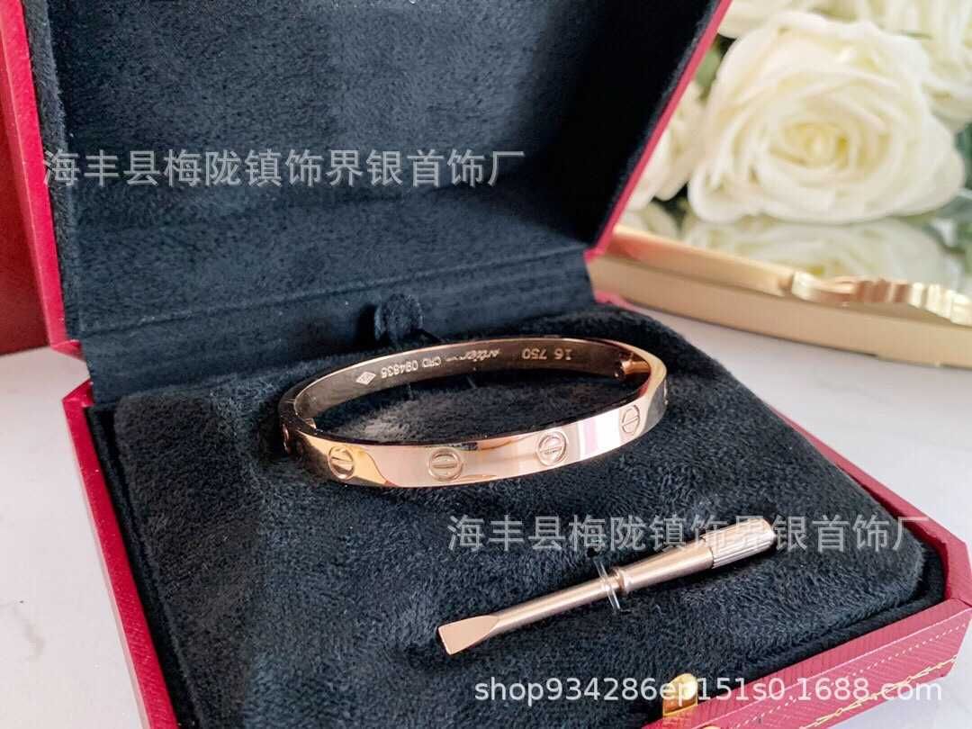 Diamond Free Wide Edition Rose Gold-16