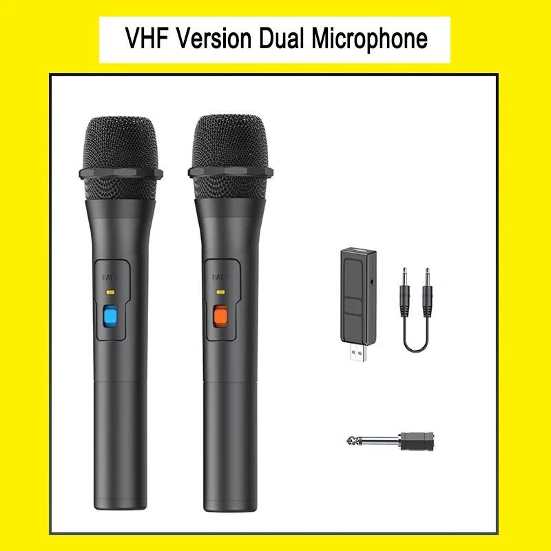 VHF Dual Mic