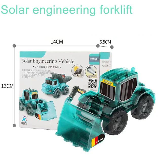 Solar Car5