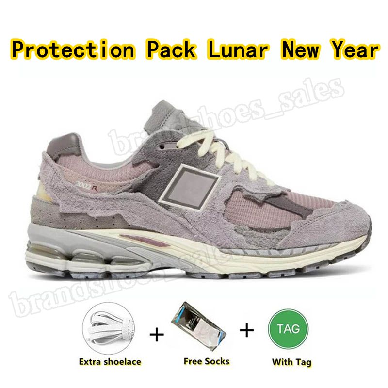 A7 Protection Pack Lunar Nytt år