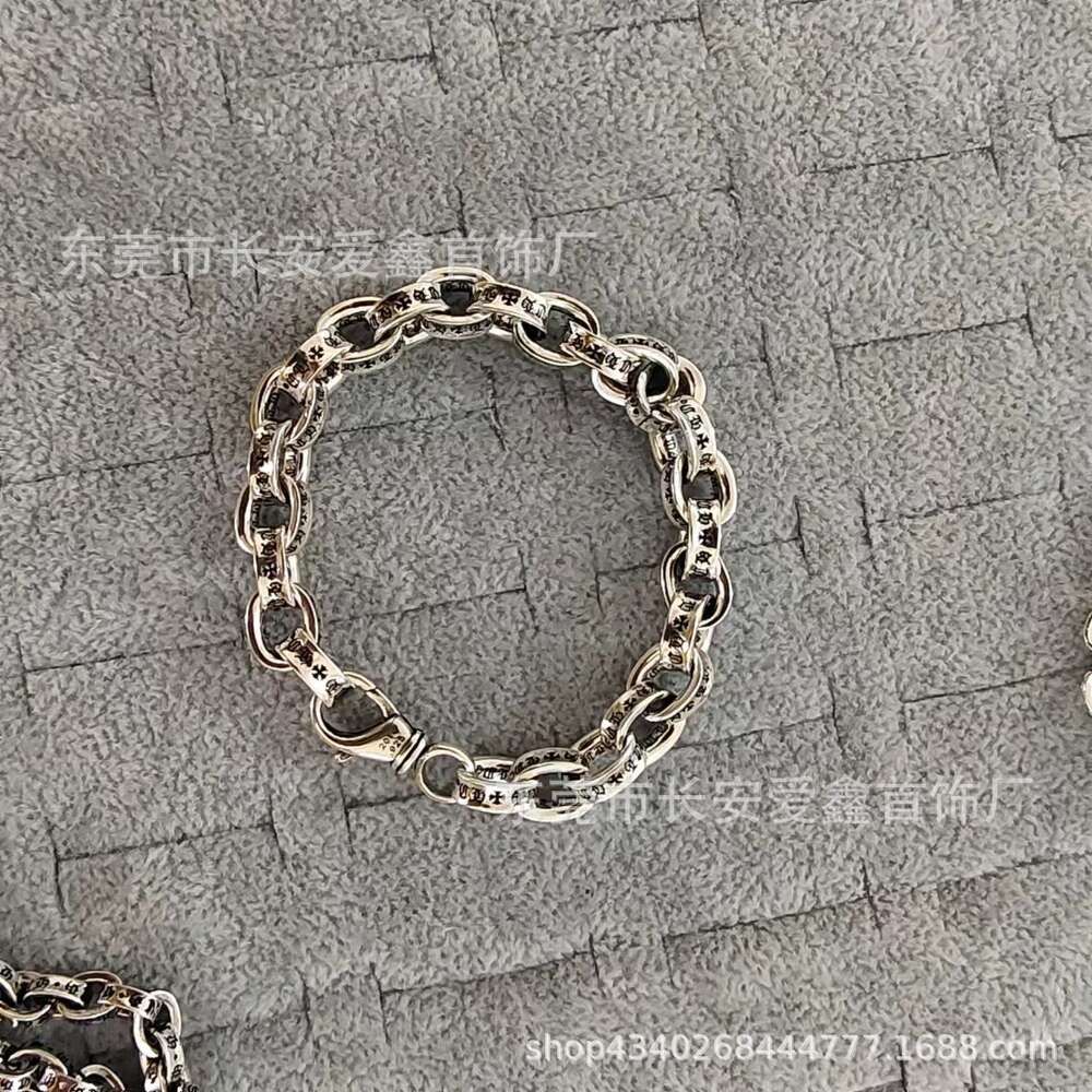 Letter Thick Bracelet 18cm