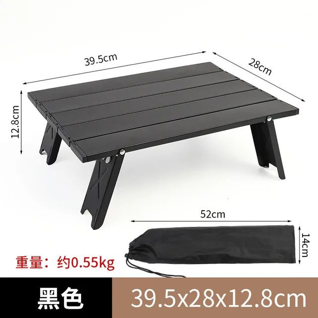 Folding Table