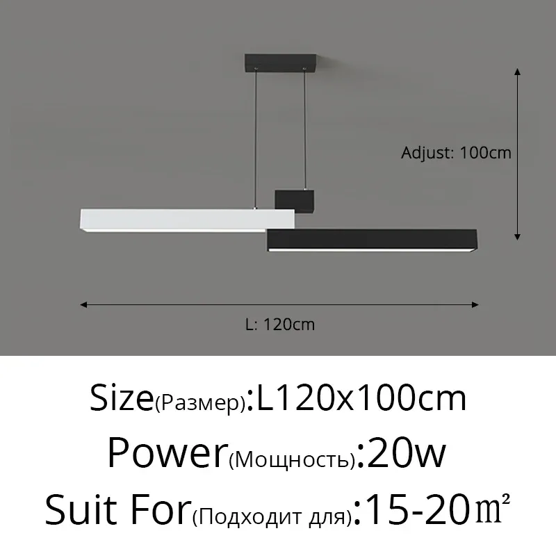 Regulable con mando B Negro 120cm