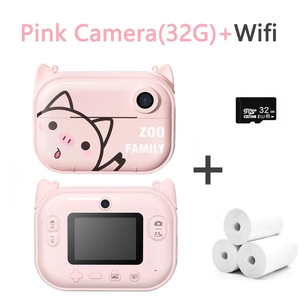 Cor: rosa Pro 32g