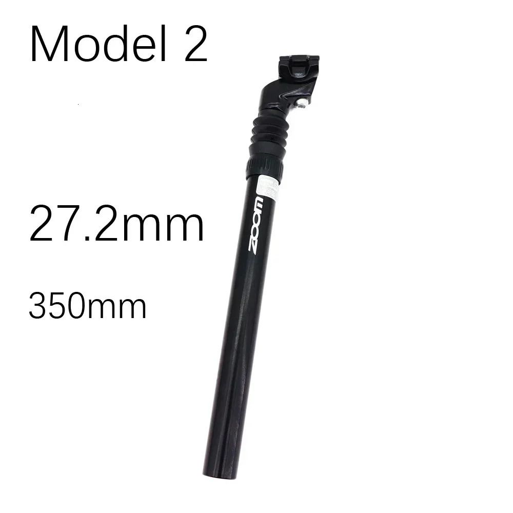 27.2mm Black Model2