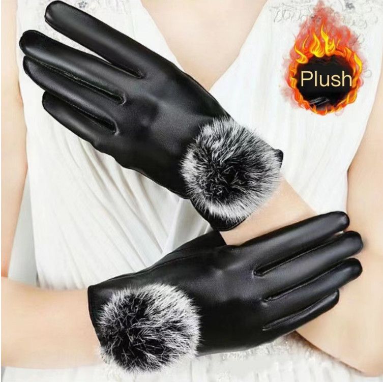 Women&#039;s fur ball PU gloves