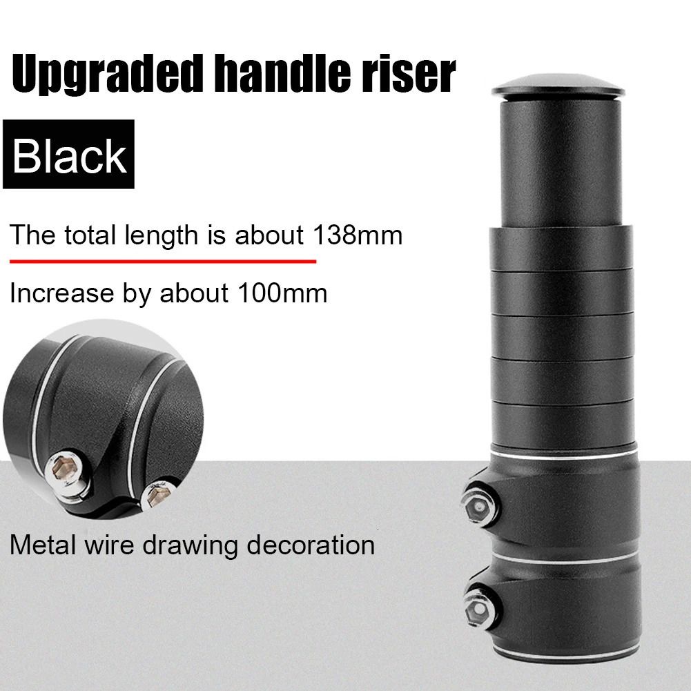 Black 138mm