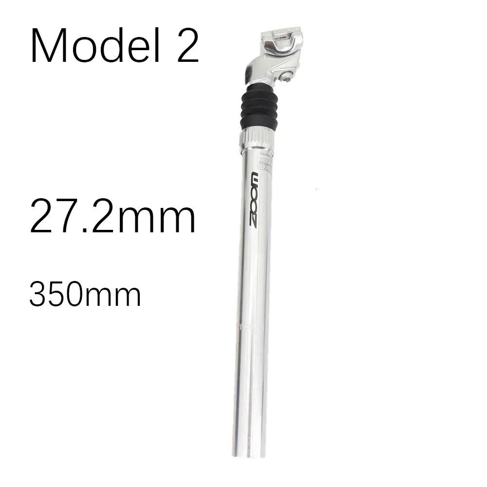 27.2mm Silver Model2