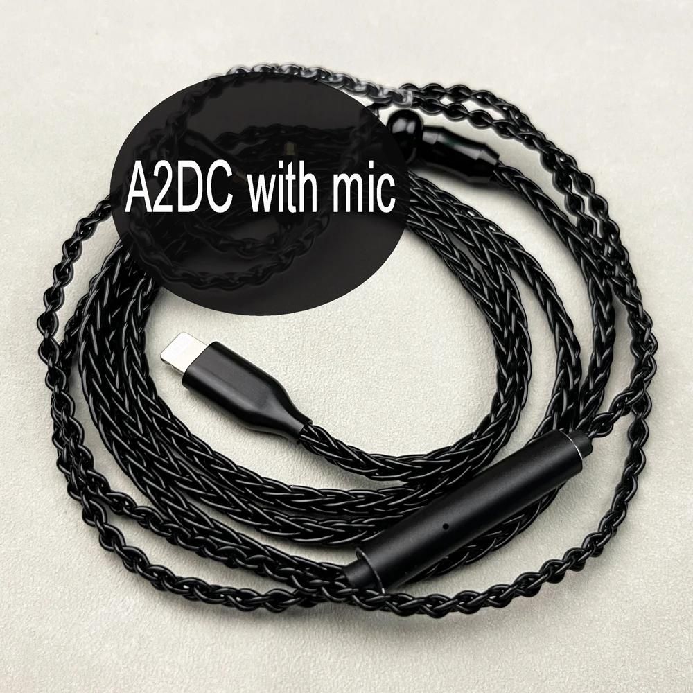 색상 : 마이크가있는 A2DC