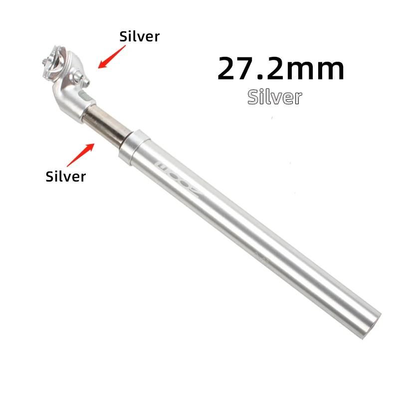 27.2mm Silver