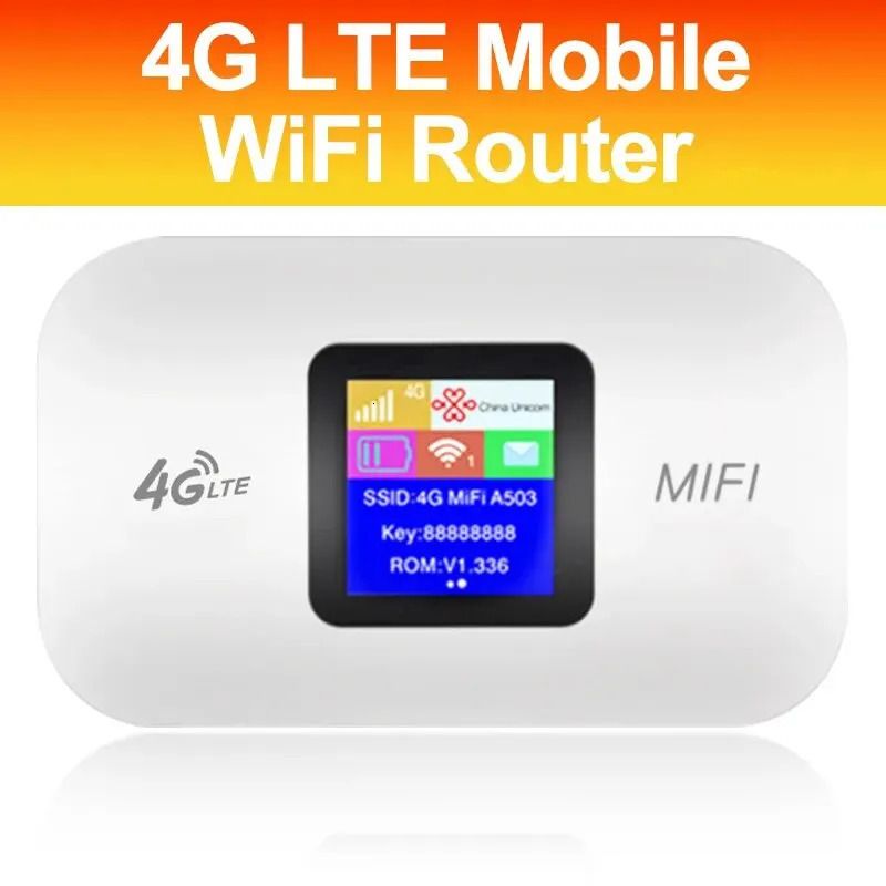 4G LTE 라우터