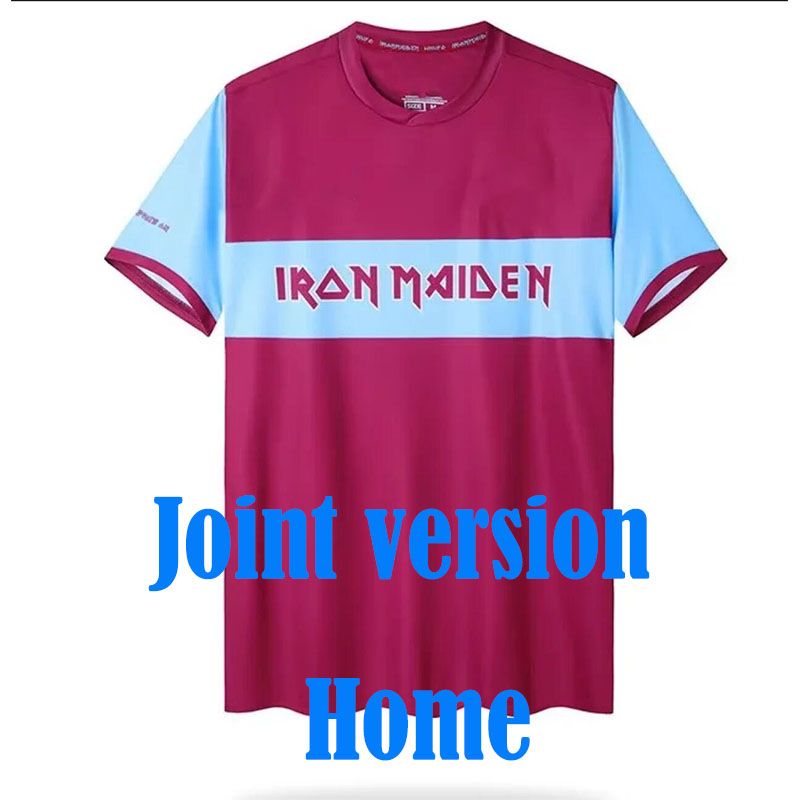 Joint Version Home