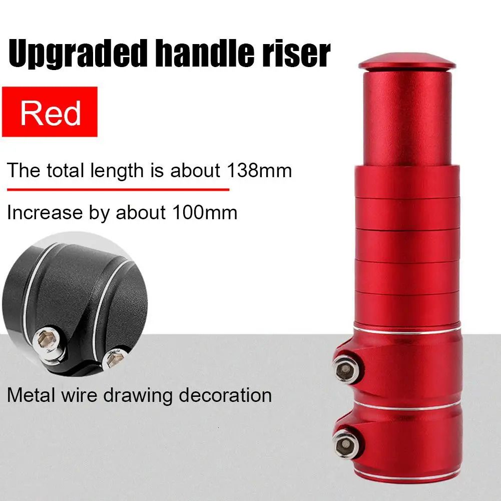 Red 138mm