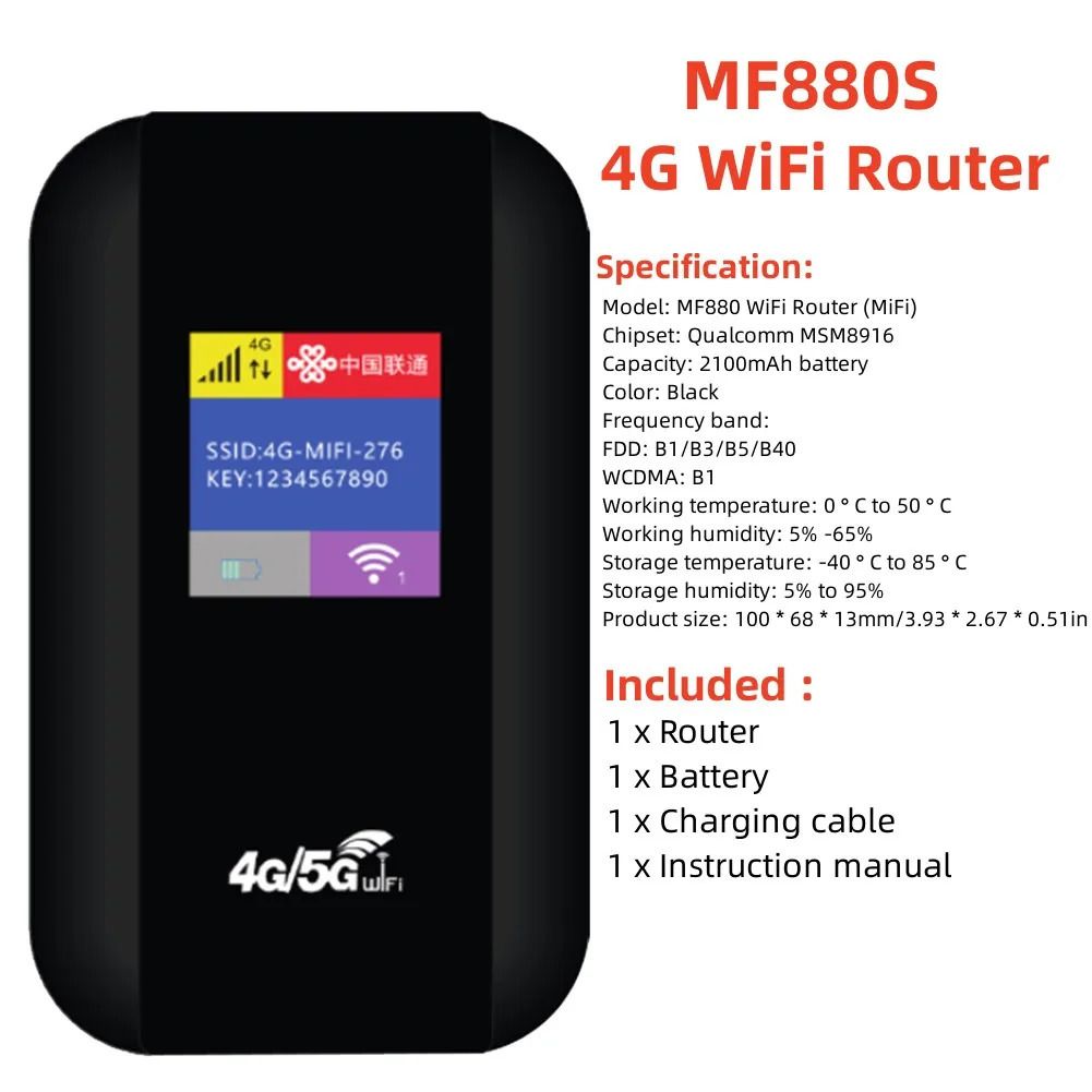Mf880s Wifi Router