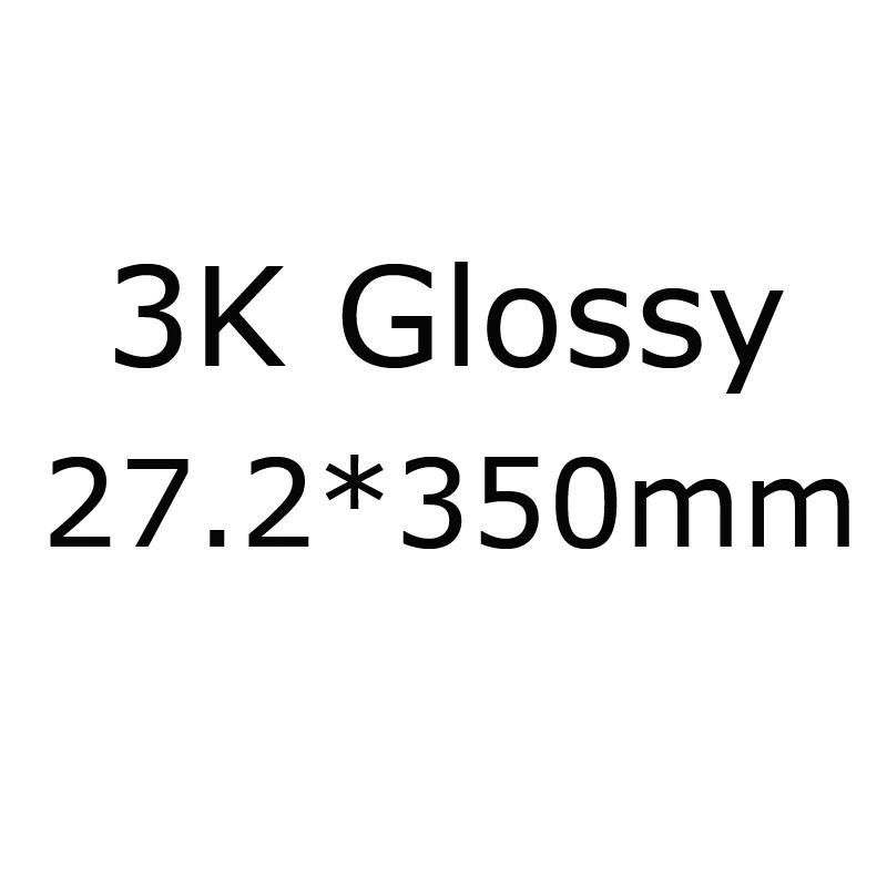 3k Glossy 27.2x350