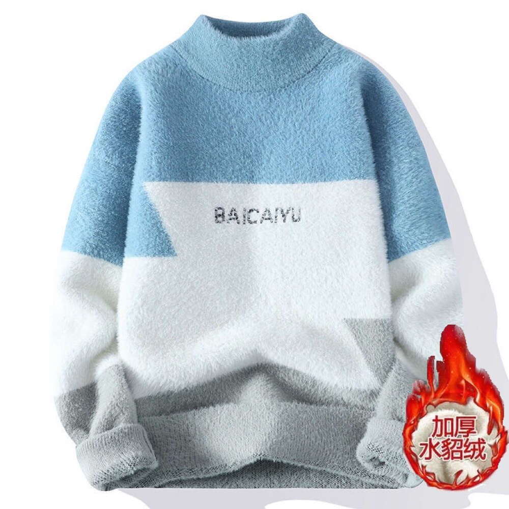 1529 Blue [Thickened Mink Fleece]