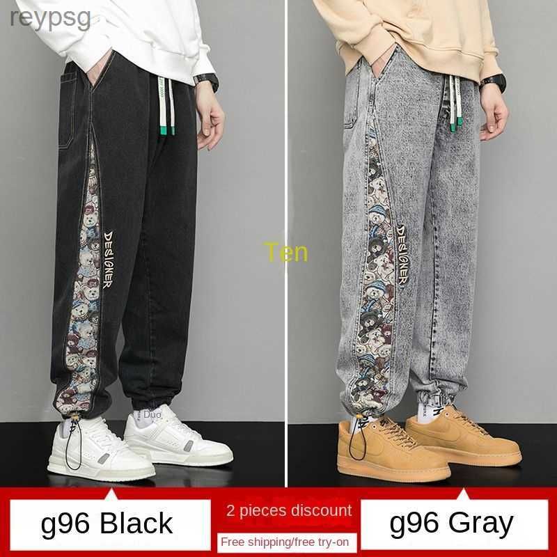 g96 black g96 gray