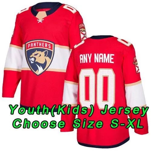 Home Jersey Youth S-XL