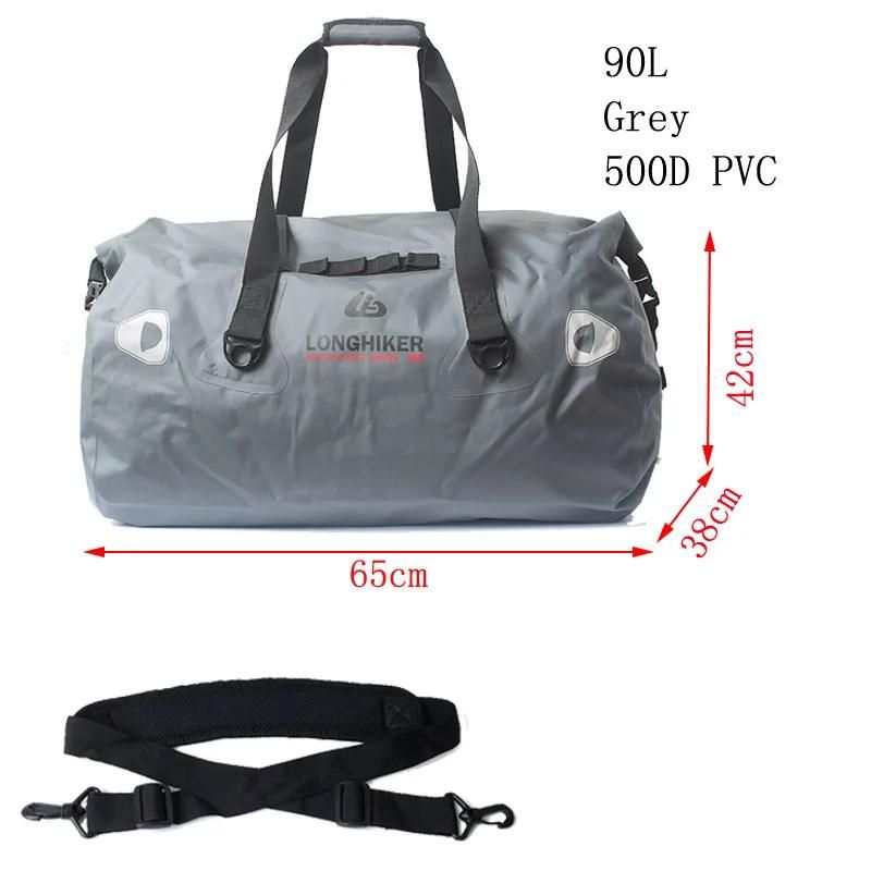 Lhk392-grey90l-pvc