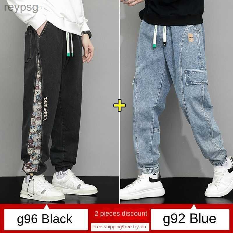 g96 black g92 blue