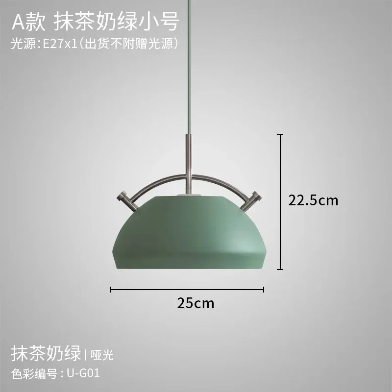 A-Green-D 25cm