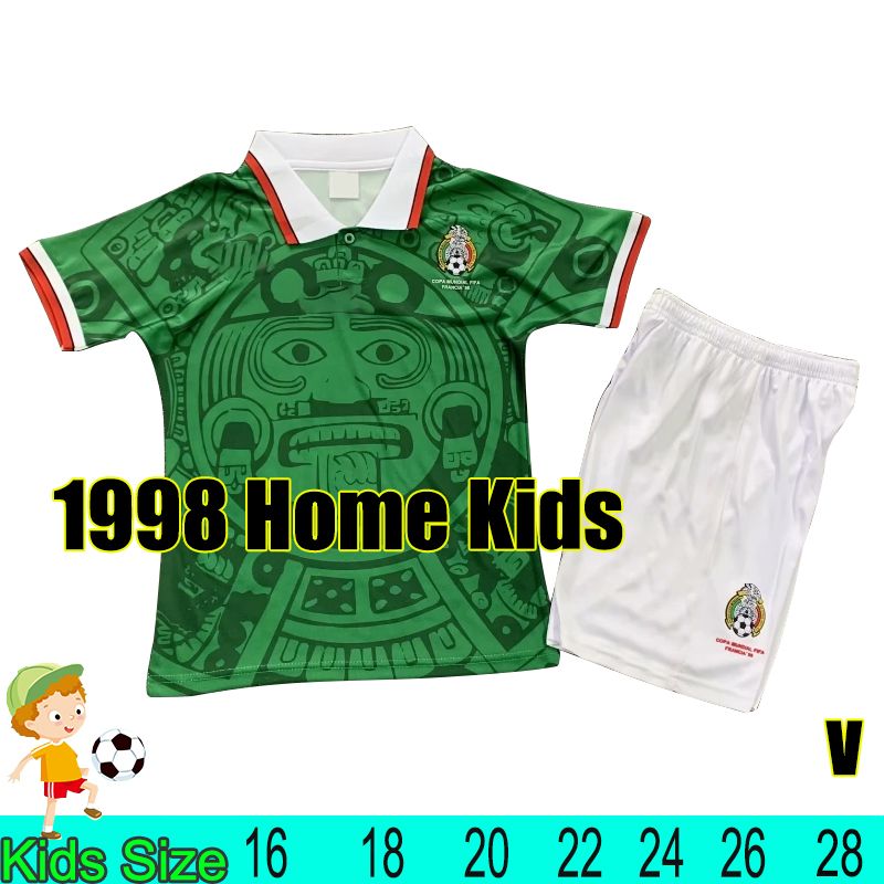 moxige 1998 home kids