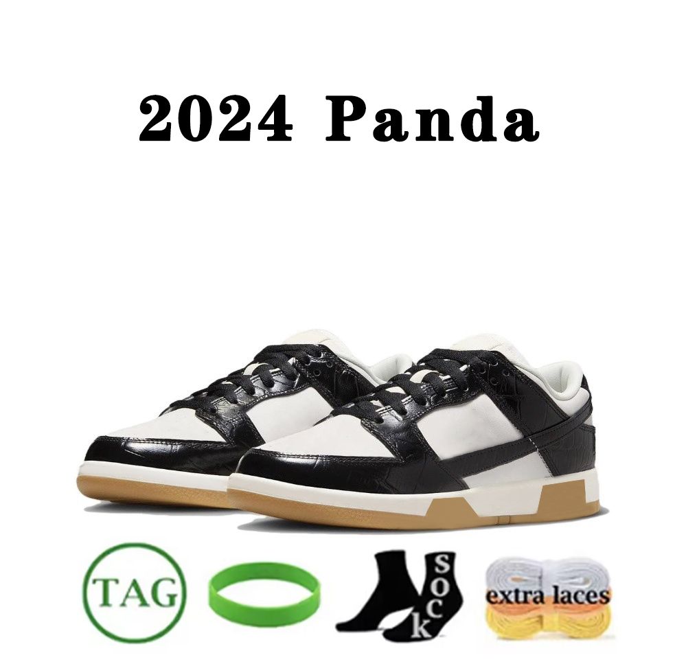 #8-2024 Panda Phantom