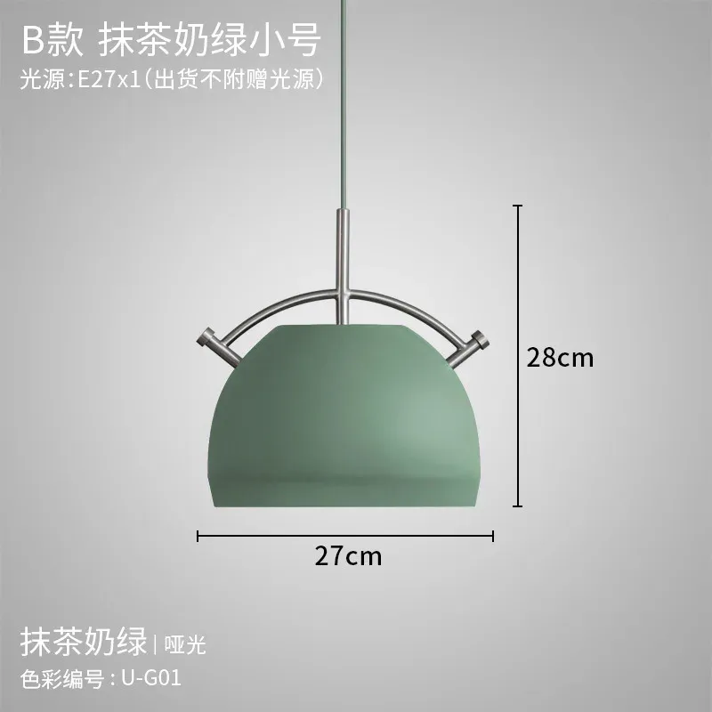 B-Green-D 27cm