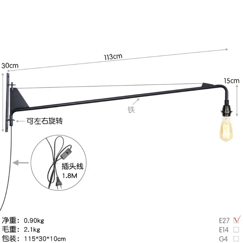 Se diagram1