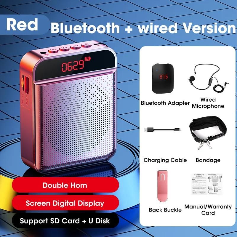 Цвет: Bluetooth Pro Розовый