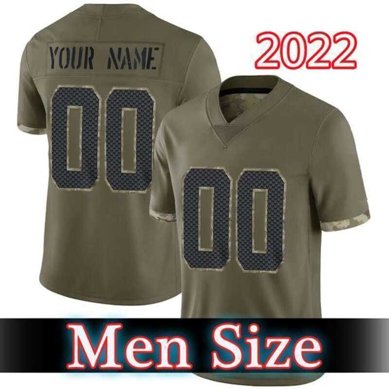 Мужчины (Хай Йин) 2022