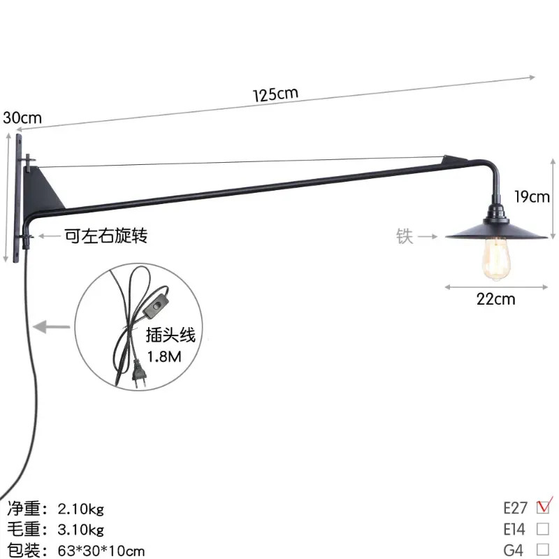 se diagram3