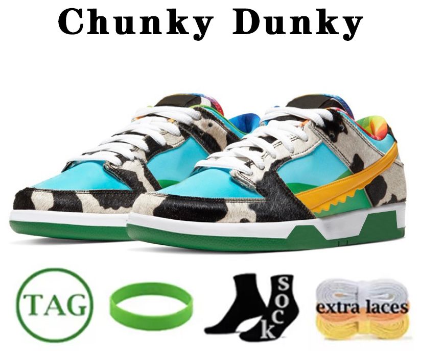 #24-chunky dunky