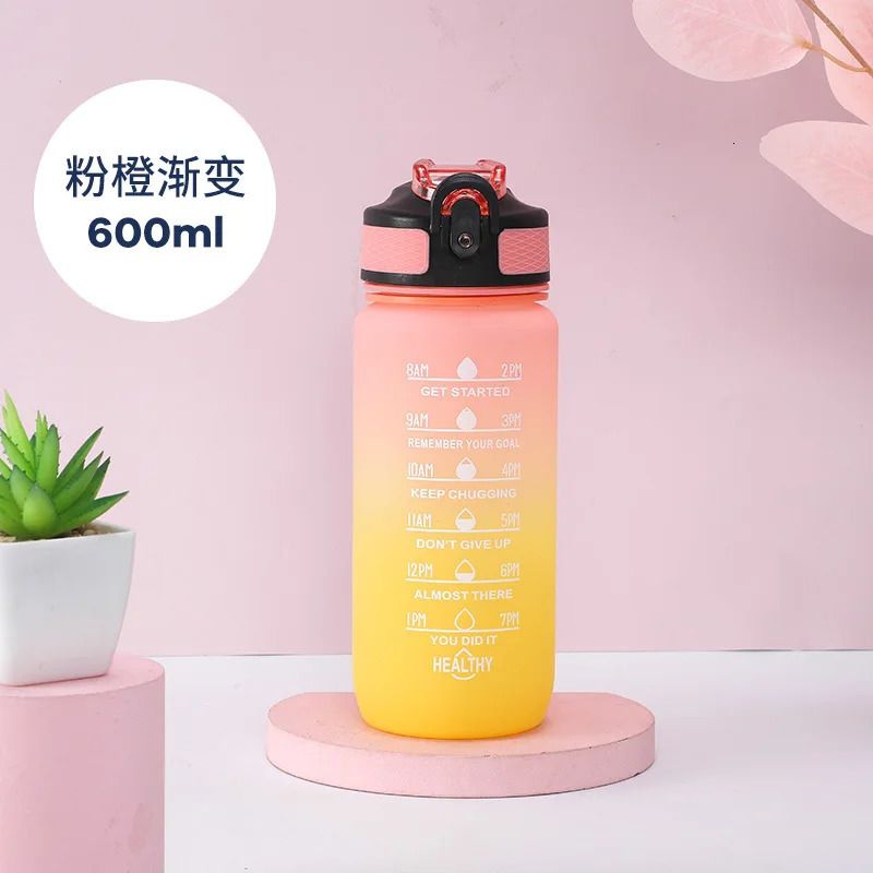 600 ml