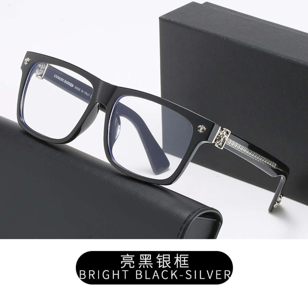 C2 Bright Black Silver Frame