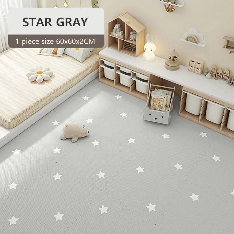 Star Grey