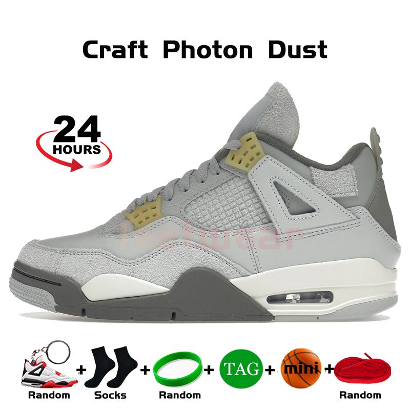 15 Photon Craft Dust