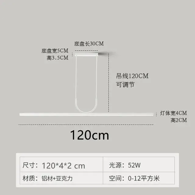 ウォームホワイト（3000k）bホワイトL120cm