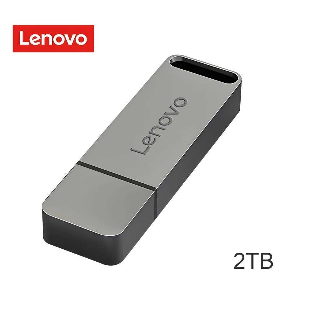 Lenovo-silver-2tb