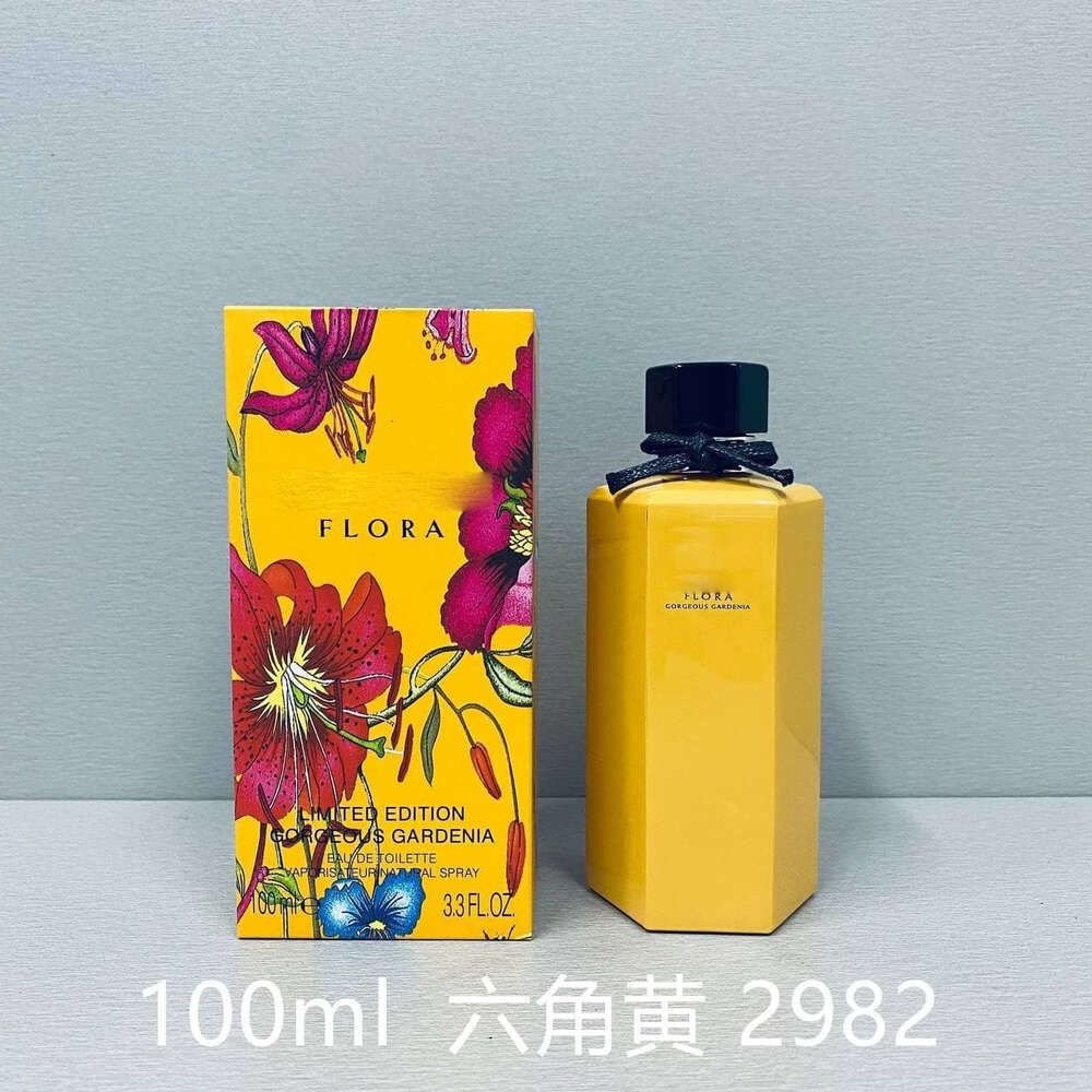 ガーデニア（六角形の黄色）100ml