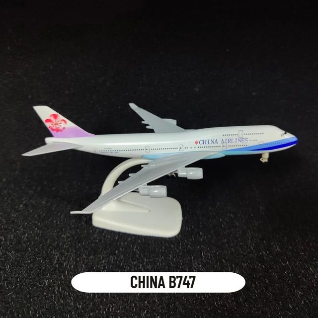 Cina B747