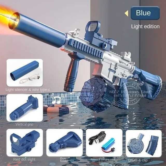 M416 lumière bleue