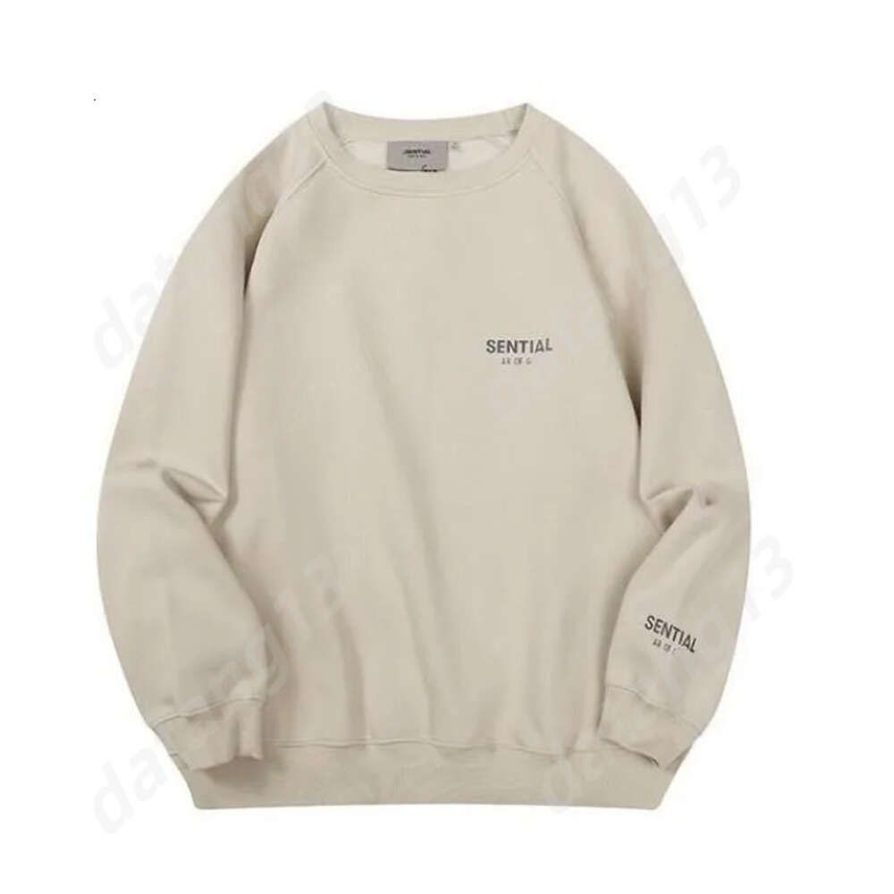 pulover-small-beige