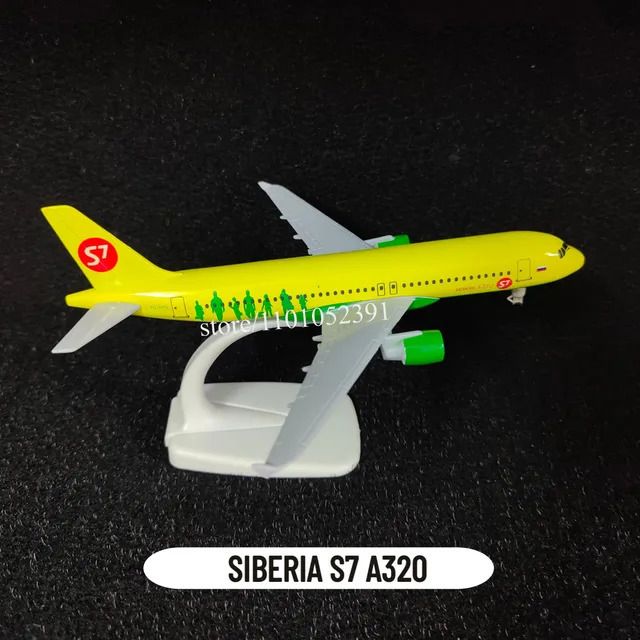 T33. Siberia S7 A320