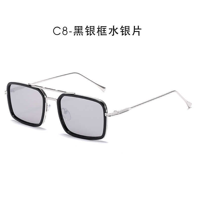 C8 Silver Frame White Mercury