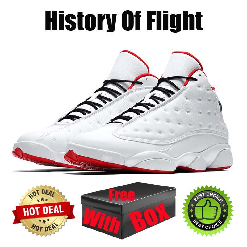 #14 History of Flight